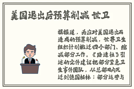 老BWBWBWBWBW最新