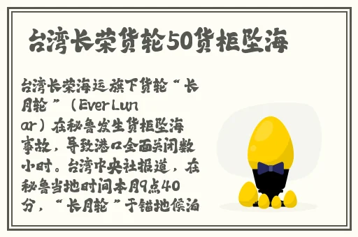 无线乱码二三四区