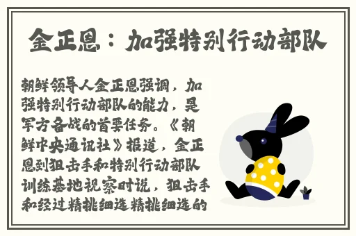 40分钟超污的动画片视频高清